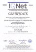 China Chengdu Shuwei Communication Technology Co., Ltd. Certificações